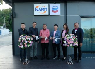 เชฟรอน หนุน ‘หอดูดาวฯ สงขลา’ ส่งเสริมการเรียนรู้ด้านดาราศาสตร์อย่างต่อเนื่อง