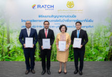 ราช กรุ๊ป จับมือ มูลนิธิแม่ฟ้าหลวงฯ เดินหน้าโครงการจัดการคาร์บอนเครดิตในป่าเพื่อการพัฒนาที่ยั่งยืน 1 หมื่นไร่