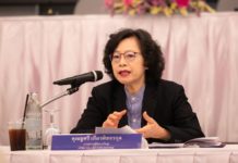 ราช กรุ๊ป จ่อร่วมเสนอขายไฟฟ้ากว่า 500 เมกะวัตต์ ในโครงการพลังงานหมุนเวียนของ กกพ. รอบ 2