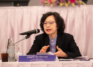 ราช กรุ๊ป จ่อร่วมเสนอขายไฟฟ้ากว่า 500 เมกะวัตต์ ในโครงการพลังงานหมุนเวียนของ กกพ. รอบ 2