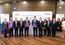 PEA จับมือ ฮิตาชิ เอนเนอร์ยี่ ลงนามความร่วมมือด้านวิชาการ พัฒนาพลังงานเพื่อความยั่งยืน