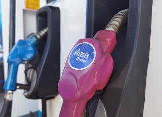 กองทุนน้ำมันฯ เตรียมปิดจ๊อบหนี้ช่วงวิกฤติพลังงานปี 2565 ที่เหลืออีก 4.3 หมื่นล้านบาท ภายใน 21 ก.ค. 2566 นี้