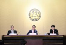 กพช.ไฟเขียวรับซื้อไฟฟ้าสะอาดเพิ่มอีก 3,668 เมกะวัตต์ เร็วๆนี้