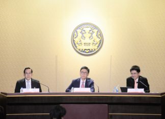 กพช.ไฟเขียวรับซื้อไฟฟ้าสะอาดเพิ่มอีก 3,668 เมกะวัตต์ เร็วๆนี้