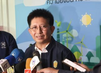 กกพ.เคาะ 175 รายชื่อผ่านโครงการไฟฟ้าสีเขียว รวม 4,852.26 เมกะวัตต์