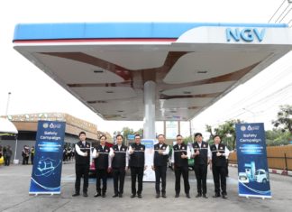 กรมการขนส่งทางบก – ปตท. ลงนามบันทึกข้อตกลงความร่วมมือโครงการรณรงค์ความปลอดภัยรถ NGV