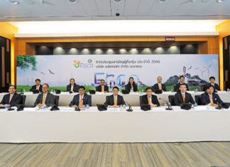 เอ็กโก กรุ๊ป อนุมัติเงินปันผล หุ้นละ 3.25 บาท พร้อมอัดงบลงทุน 30,000 ล้านบาท เสริมแกร่งธุรกิจไฟฟ้า