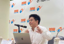 กกพ. ลดค่าไฟเดือน พ.ค.- ส.ค. 66 ลง 7.08 สตางค์ต่อหน่วย ไม่กระทบสภาพคล่อง กฟผ.