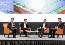 IEEE PES DAY 2023 กระตุ้นรัฐและเอกชน ปรับตัวเปลี่ยนผ่านสู่พลังงานสะอาด