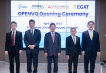 ฮิตาชิ – กฟผ. ร่วมเดินหน้าประเทศไทยสู่ Carbon Neutrality