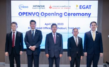 ฮิตาชิ – กฟผ. ร่วมเดินหน้าประเทศไทยสู่ Carbon Neutrality