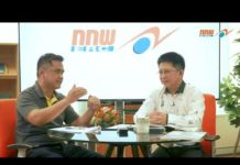 ERC Showtime #2 : ตอนที่ 2 : “ที่มาของค่าไฟและความเป็นธรรม”