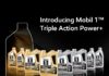 เอสโซ่เปิดตัวน้ำมันเครื่อง Mobil 1 สูตรใหม่ มอบประสิทธิภาพของผู้ชนะ