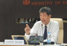 กบน.เผยข่าวดีรับวันแรงงาน สั่งลดราคาดีเซลรอบที่ 5 อีก 50 สตางค์ต่อลิตร เหลือ 32.44 บาทต่อลิตร มีผลตั้งแต่ 4 พ.ค. 2566