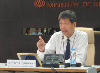 กบน.มีมติตรึงราคา LPG ต่ออีก 1 เดือน 1-30 ก.ย. 2566 ที่ราคา 423 บาทต่อถัง 15 กิโลกรัม