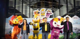 กฟผ.-กฟน.-กฟภ. “รวมพลังเซฟเว่อร์X3” เผย 5 ป. เคล็ด (ไม่) ลับช่วยประหยัดพลังงาน