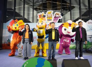 กฟผ.-กฟน.-กฟภ. “รวมพลังเซฟเว่อร์X3” เผย 5 ป. เคล็ด (ไม่) ลับช่วยประหยัดพลังงาน