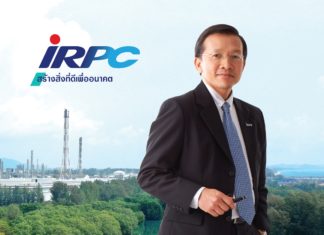 IRPC แจ้งผลประกอบการไตรมาส 1/66 พลิกทำกำไร