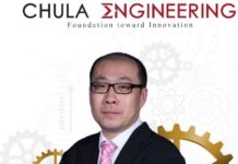 นักวิชาการ ชี้โซลาร์รูฟท็อประบบ Net Metering สร้างภาระต้นทุนค่าไฟที่สูงขึ้นให้ประชาชนทั่วไป