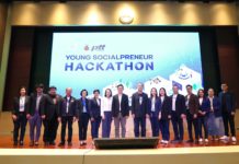 สานพลัง ร่วมกับ กลุ่ม ปตท. เปิดบ้านต้อนรับนวัตกรรุ่นใหม่ โครงการ สานพลัง x PTT Group Young Socialpreneur Hackathon