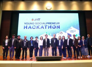 สานพลัง ร่วมกับ กลุ่ม ปตท. เปิดบ้านต้อนรับนวัตกรรุ่นใหม่ โครงการ สานพลัง x PTT Group Young Socialpreneur Hackathon