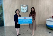 เชฟรอนมอบเงินบริจาคแก่มูลนิธิรามาธิบดี สมทบทุนก่อสร้างอาคารโรงพยาบาลรามาธิบดีและย่านนวัตกรรมโยธี