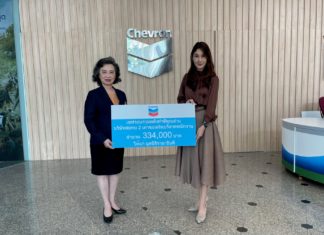 เชฟรอนมอบเงินบริจาคแก่มูลนิธิรามาธิบดี สมทบทุนก่อสร้างอาคารโรงพยาบาลรามาธิบดีและย่านนวัตกรรมโยธี