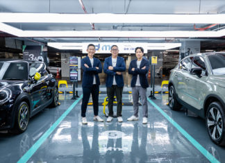 EVme จับมือ on-ion ตอบโจทย์ไลฟ์สไตล์คนเมือง เปิดสถานีชาร์จ EV ที่ สยามพารากอน 1 มิถุนายนนี้