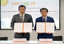 บี.กริม เพาเวอร์ จับมือ มจพ. ร่วมพัฒนาเทคโนโลยีด้านพลังงานทดแทน