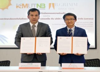 บี.กริม เพาเวอร์ จับมือ มจพ. ร่วมพัฒนาเทคโนโลยีด้านพลังงานทดแทน