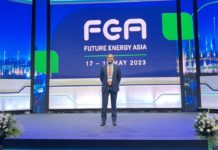 ผู้บริหารและผู้เชี่ยวชาญจาก ExxonMobil Low Carbon Solutions เข้าร่วมในการประชุม Future Energy Asia