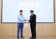 เชฟรอน คว้ารางวัลเชิงคุณภาพมาตรฐานครบถ้วน (OAP Award) ระดับ “ดีเลิศ” จากสำนักงานปรมาณูเพื่อสันติ