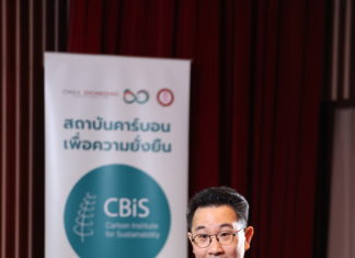 สัมภาษณ์ ศ.ดร.พิสุทธิ์ เพียรมนกุล เลขานุการรัฐมนตรีว่าการกระทรวงพลังงาน : เส้นทางนโยบายรัฐสู่เป้าหมาย Carbon Neutrality และ Net Zero