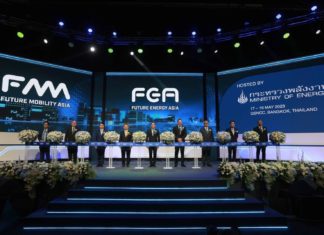 กระทรวงพลังงาน ผนึกกำลัง ปตท. – กฟผ. ร่วมเดินหน้าขับเคลื่อนไทยสู่ฮับด้านพลังงานและยานยนต์แห่งเอเชีย ยกระดับ “ฟิวเจอร์ เอเนอร์ยี่ เอเชีย” และ “ฟิวเจอร์ โมบิลิตี้ เอเชีย 2023” พลิกโฉมโลกสู่อนาคตแห่งพลังงานสะอาด 17-19 พ.ค. นี้!