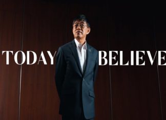 เอ็กโก กรุ๊ป จากจุดเริ่มต้น ปัจจุบัน และอนาคต บนเส้นทางอุตสาหกรรมไฟฟ้าและพลังงานที่ยั่งยืน มากว่า 30 ปี