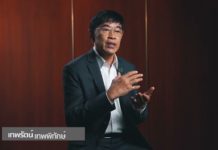 เอ็กโก กรุ๊ป ก้าวข้ามความท้าทายในยุคเปลี่ยนผ่านพลังงาน มุ่งสู่อุตสาหกรรมไฟฟ้าและพลังงานสีเขียวอย่างยั่งยืน (ตอนที่ 2)