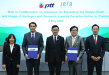 ปตท. ผนึก JERA นำร่องพัฒนาธุรกิจไฮโดรเจนและแอมโมเนียในไทย มุ่งสู่เป้าหมาย Net Zero Emissions 2050