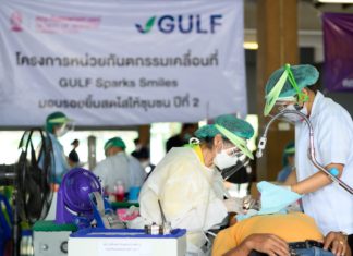 “GULF Sparks Smiles มอบรอยยิ้มสดใสให้ชุมชน” ปี 3 หน่วยที่ 2 พร้อมลงพื้นที่ชุมชนทิพพาวาส เขตลาดกระบัง 7-8 มิ.ย.นี้