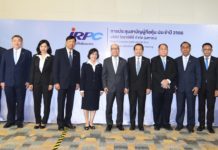 IRPC ได้ผ่านการพิจารณาขึ้นทะเบียนฉลากคาร์บอน ประเภท Carbon Neutral Event