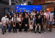ปตท. ประกาศ 7 ทีมเข้ารอบ Final Pitching โครงการ Content Lab โปรแกรม “ดิจิทัลคอนเทนต์”