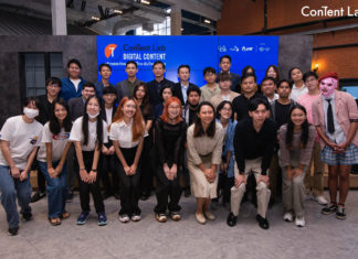 ปตท. ประกาศ 7 ทีมเข้ารอบ Final Pitching โครงการ Content Lab โปรแกรม “ดิจิทัลคอนเทนต์”