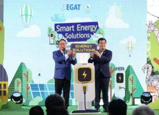 กฟผ. จับมือ องค์การสวนสัตว์ฯ เปิดตัว โมเดลต้นแบบการบริหารจัดการพลังงาน ใน สวนสัตว์เชียงใหม่