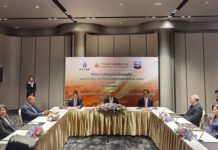 เขียนเล่าข่าว EP 33 - แสวงหาแหล่งก๊าซธรรมชาติเพิ่ม เติมความมั่นคงทางพลังงานให้ประเทศ