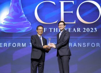 อรรถพล ฤกษ์พิบูลย์ ซีอีโอ ปตท. คว้าสุดยอดผู้นำองค์กรแห่งปี