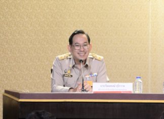 สนพ.คาดราคาน้ำมันดิบปี 2566 ทรงตัวระดับ 81-87 เหรียญสหรัฐต่อบาร์เรล