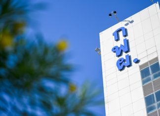 กฟผ. ยังคงรักษาอันดับเครดิตจากทริสไว้ที่ “AAA”