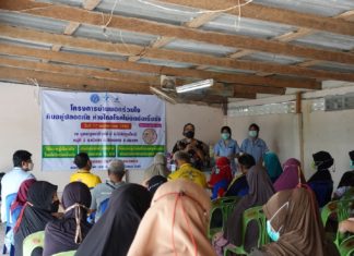 ฐานสนับสนุนการพัฒนาปิโตรเลียม ปตท.สผ. หนุนเยาวชนอบรมผู้ช่วยด้านการแพทย์และพยาบาล