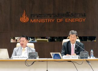 กบน.ยังตรึงดีเซลไว้ที่ 32 บาทต่อลิตร หลังสิ้นสุดมาตรการช่วยเหลือทางภาษี