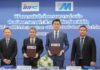 IRPC ผนึก Metro Systems ร่วมขยายตลาดให้บริการด้าน Digital Solution