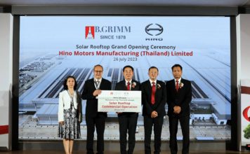 บี.กริม เพาเวอร์ เปิดโครงการ Solar Rooftop บนโรงงานแห่งที่ 4 ของ ฮีโน่มอเตอร์ส แมนูแฟคเจอริ่ง(ประเทศไทย) กำลังผลิต 1 เมกะวัตต์